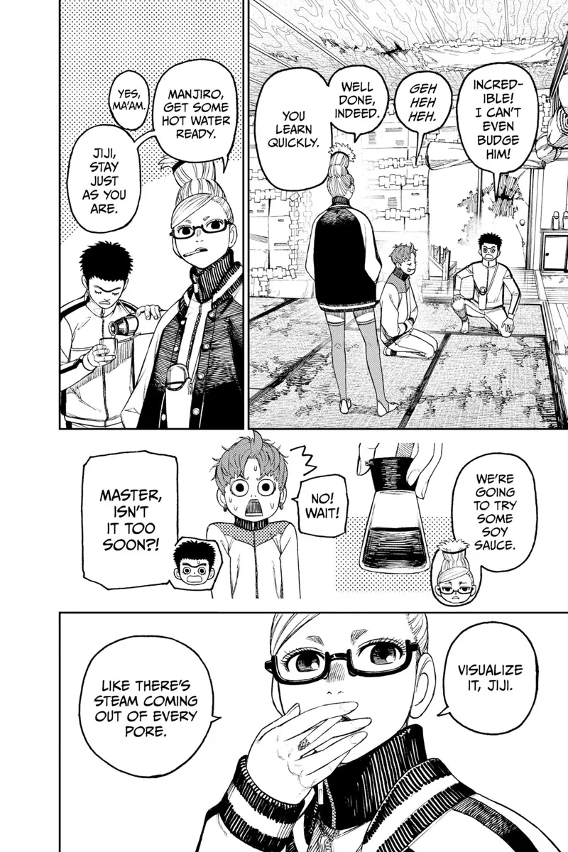 Dandadan Manga مانجا دندادان الفصل 55 صفحة 13 - High Quality Scan