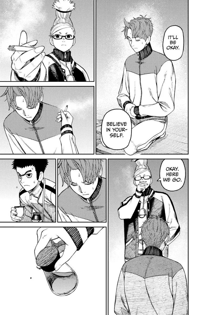 Dandadan Manga مانجا دندادان الفصل 55 صفحة 14 - High Quality Scan