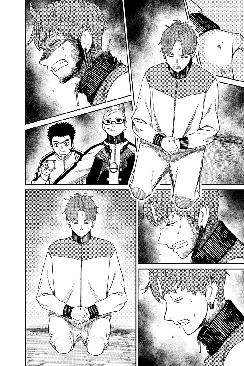 Dandadan Manga مانجا دندادان الفصل 55 صفحة 15 - High Quality Scan