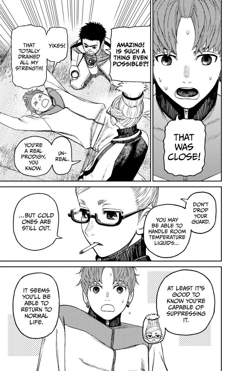 Dandadan Manga مانجا دندادان الفصل 55 صفحة 16 - High Quality Scan