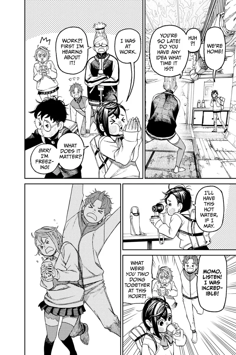 Dandadan Manga مانجا دندادان الفصل 55 صفحة 17 - High Quality Scan