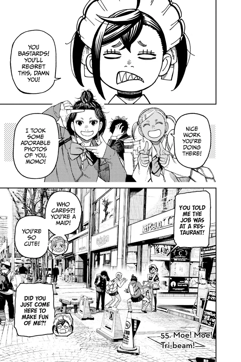 Dandadan Manga مانجا دندادان الفصل 55 صفحة 2 - High Quality Scan