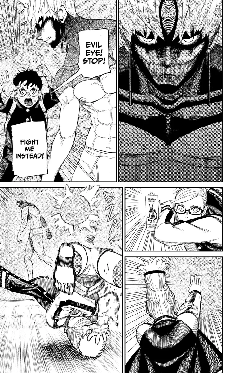 Dandadan Manga مانجا دندادان الفصل 55 صفحة 20 - High Quality Scan