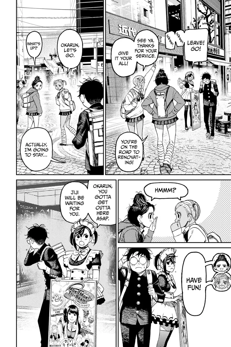 Dandadan Manga مانجا دندادان الفصل 55 صفحة 3 - High Quality Scan