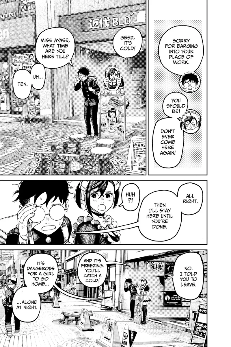 Dandadan Manga مانجا دندادان الفصل 55 صفحة 4 - High Quality Scan