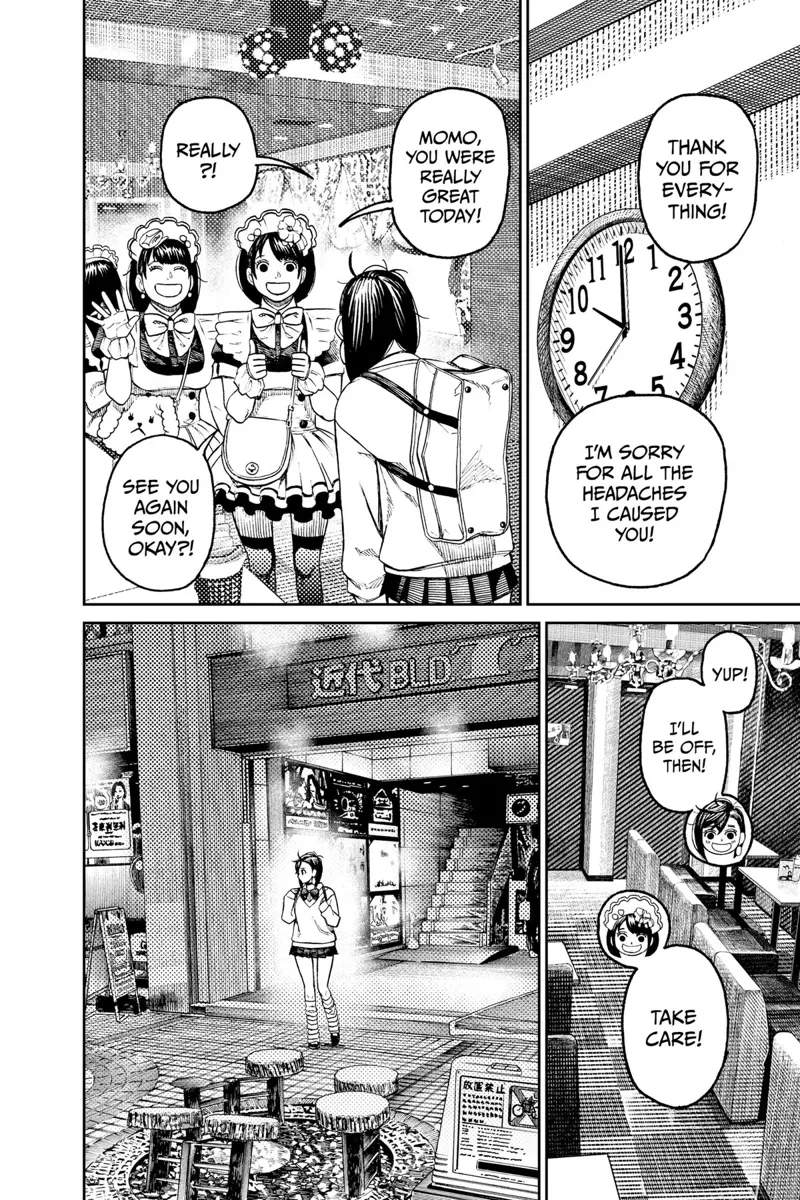 Dandadan Manga مانجا دندادان الفصل 55 صفحة 7 - High Quality Scan