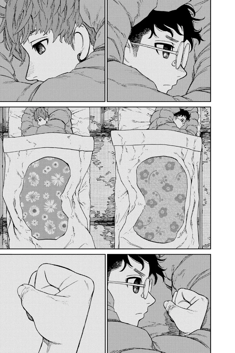 Dandadan Manga Dandadan manga Capítulo 56 Página 10 - High Quality Scan