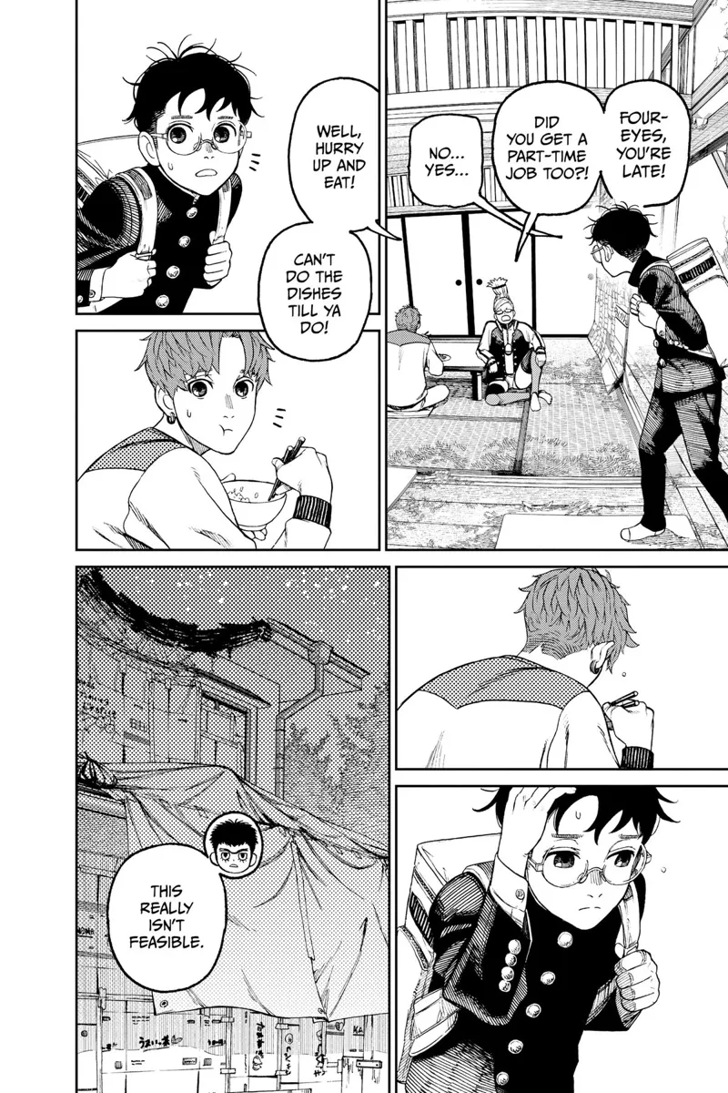 Dandadan Manga Dandadan manga Capítulo 56 Página 15 - High Quality Scan