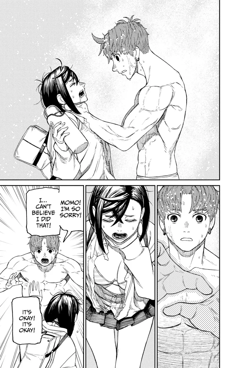 Dandadan Manga Dandadan manga Capítulo 56 Página 6 - High Quality Scan