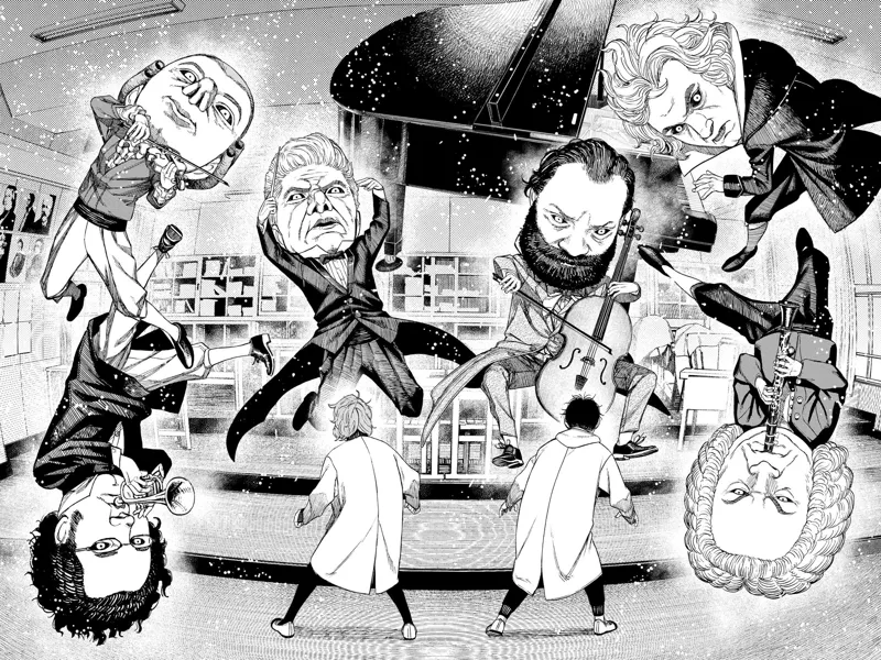 Dandadan Manga Dandadan manga Capítulo 57 Página 13 - High Quality Scan