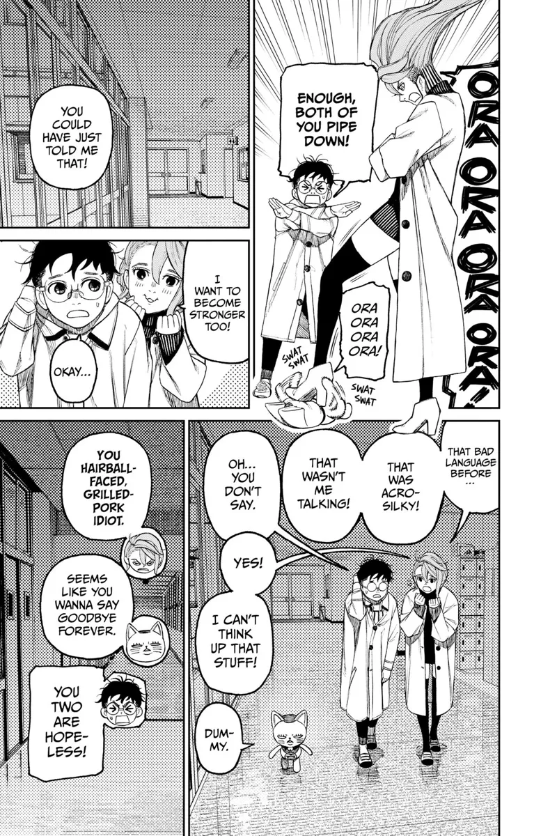 Dandadan Manga Dandadan manga Capítulo 57 Página 4 - High Quality Scan