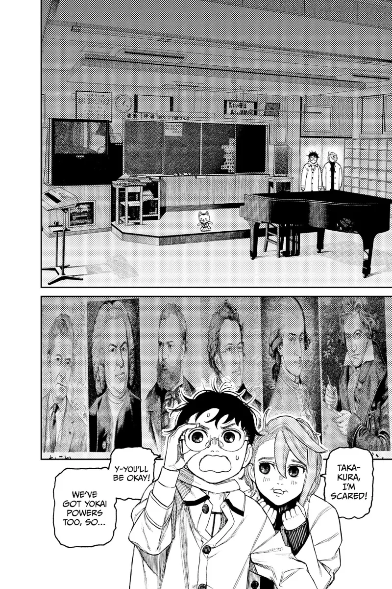 Dandadan Manga Dandadan manga Capítulo 57 Página 5 - High Quality Scan