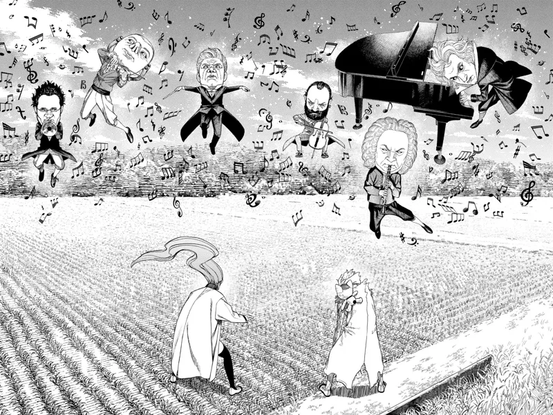 Dandadan Manga Dandadan manga Capítulo 58 Página 3 - High Quality Scan