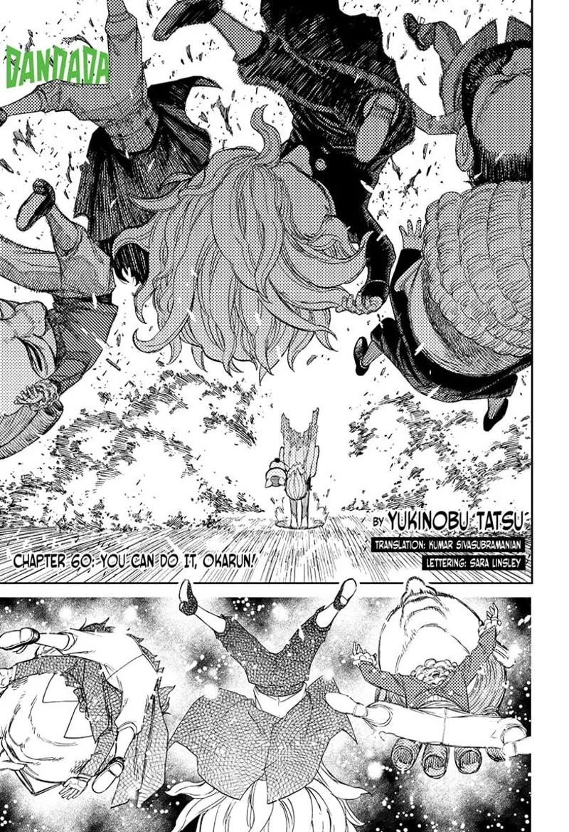 Dandadan Manga Dandadan manga Capítulo 60 Página 1 - High Quality Scan
