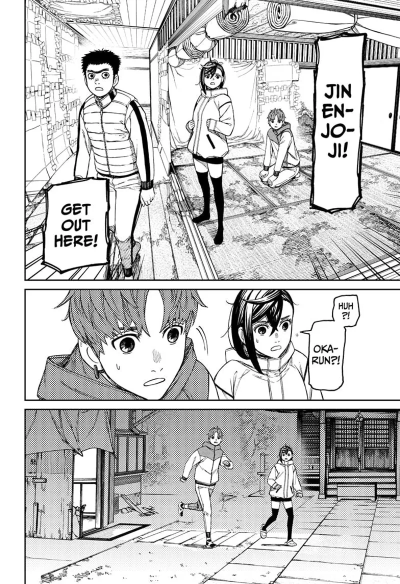 Dandadan Manga Dandadan manga Capítulo 60 Página 11 - High Quality Scan