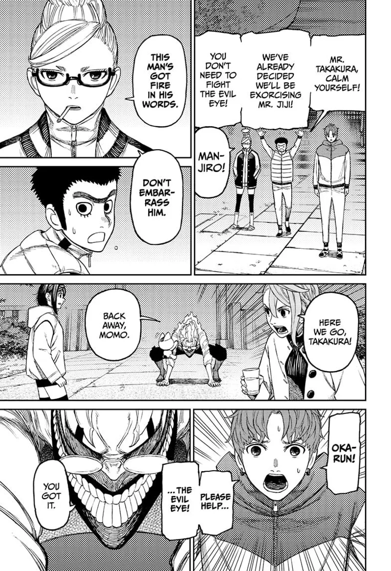 Dandadan Manga Dandadan manga Capítulo 60 Página 16 - High Quality Scan
