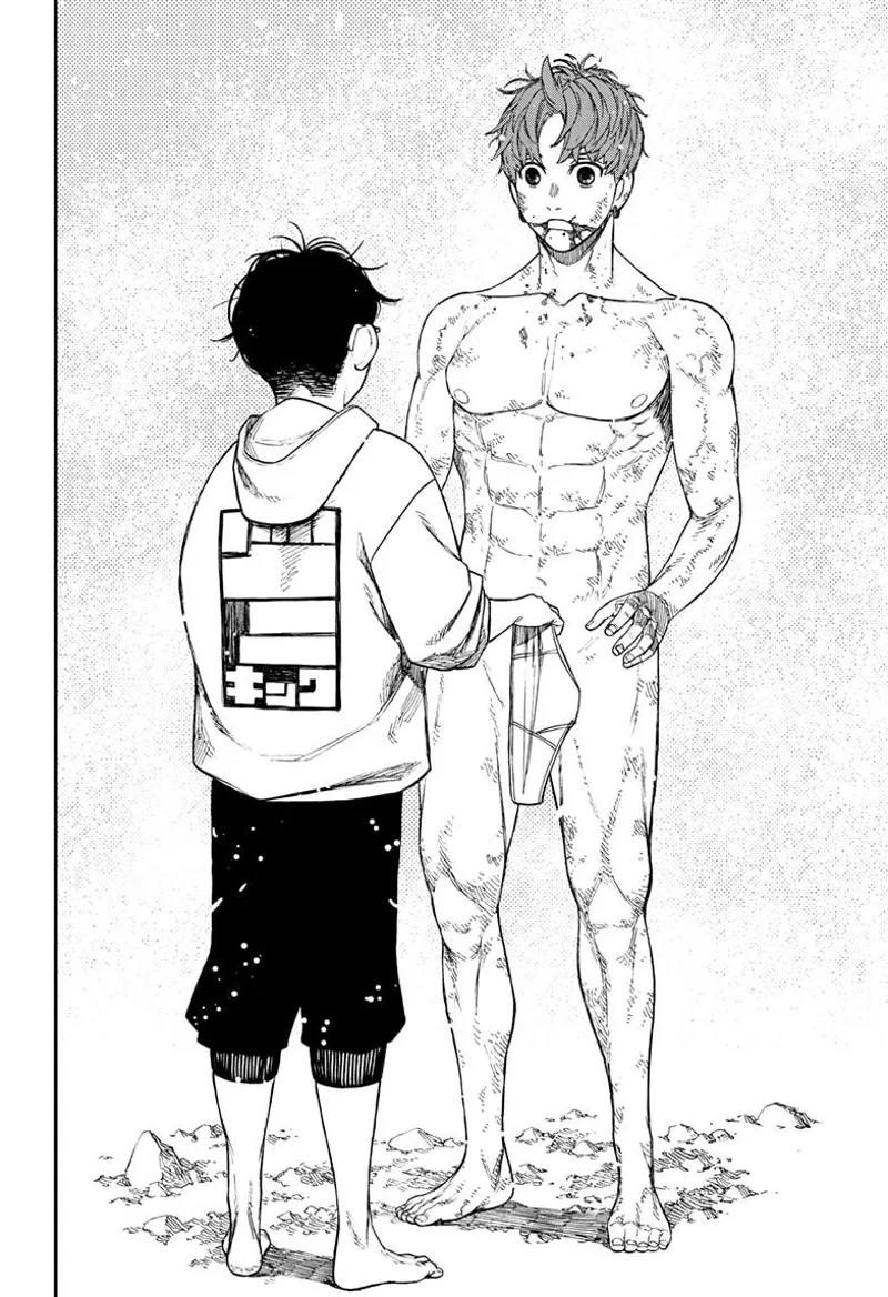 Dandadan Manga Dandadan manga Capítulo 61 Página 19 - High Quality Scan
