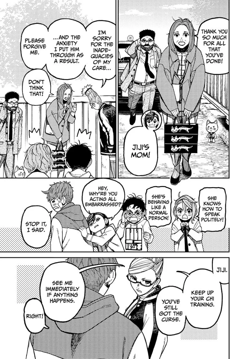 Dandadan Manga Dandadan manga Capítulo 62 Página 4 - High Quality Scan