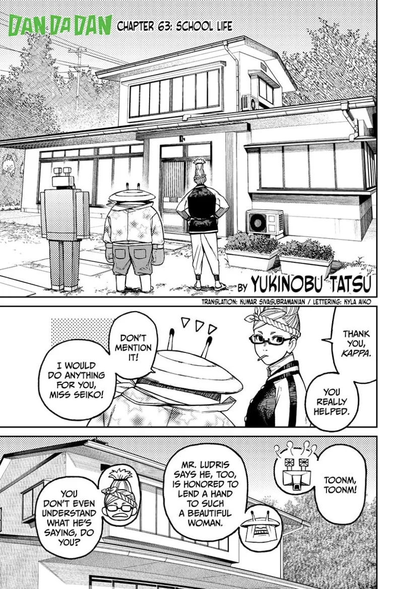 Dandadan Manga Dandadan manga Capítulo 63 Página 1 - High Quality Scan