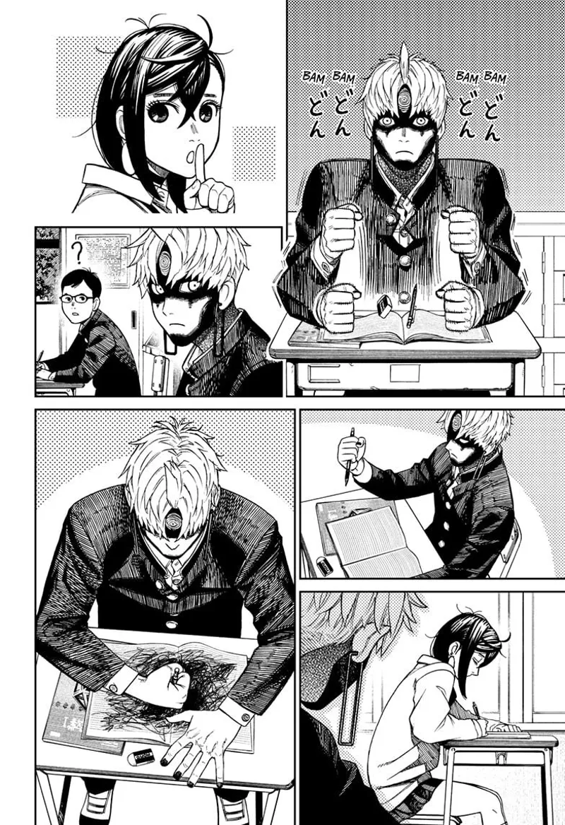Dandadan Manga Dandadan manga Capítulo 63 Página 15 - High Quality Scan
