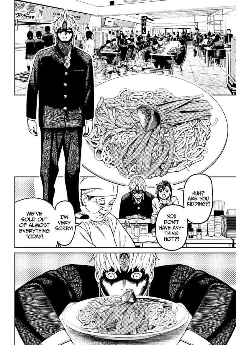 Dandadan Manga Dandadan manga Capítulo 63 Página 17 - High Quality Scan