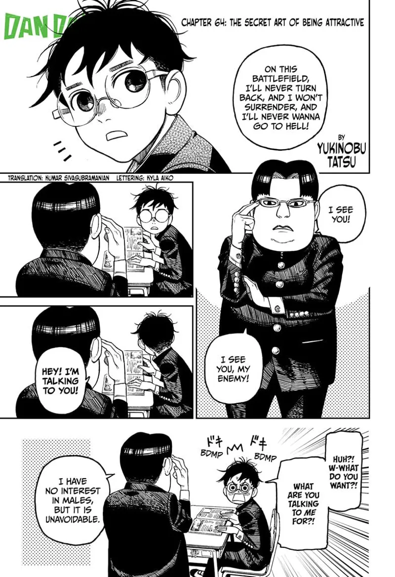Dandadan Manga Dandadan manga Chapter 64 Page 1 - High Quality Scan