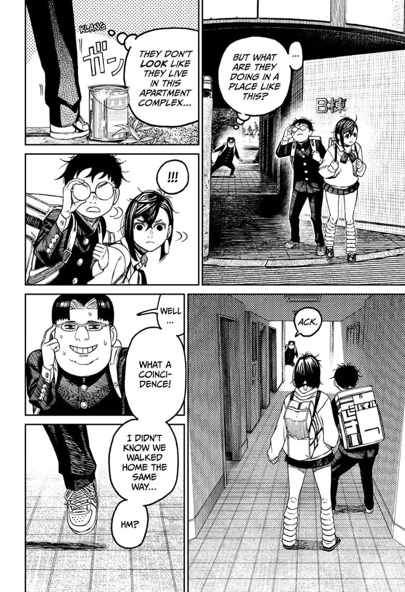 Dandadan Manga Dandadan manga Chapter 64 Page 15 - High Quality Scan