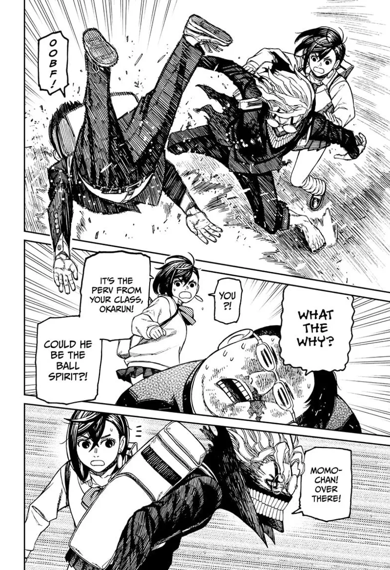 Dandadan Manga Dandadan manga Chapter 64 Page 17 - High Quality Scan
