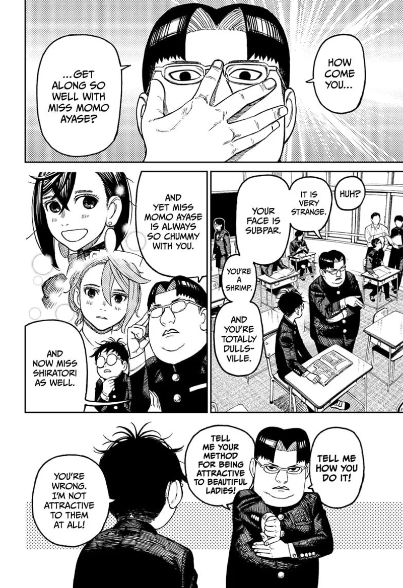 Dandadan Manga Dandadan manga Chapter 64 Page 3 - High Quality Scan