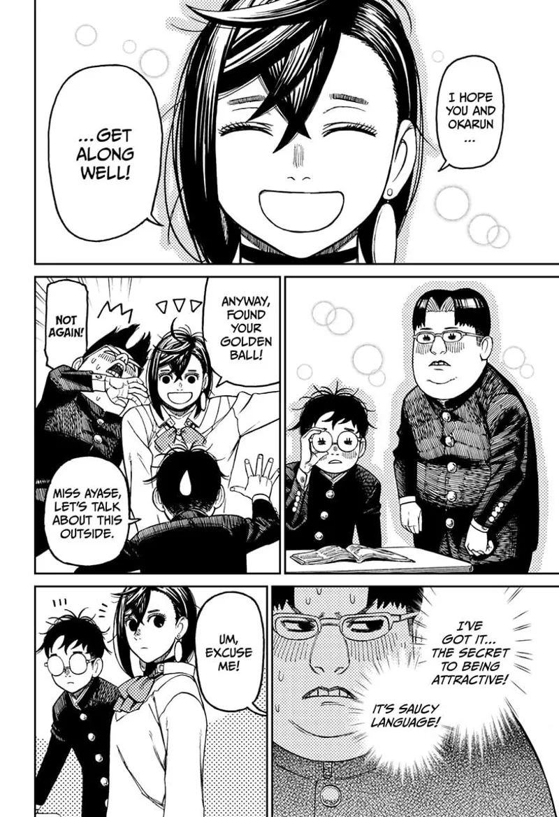 Dandadan Manga Dandadan manga Chapter 64 Page 5 - High Quality Scan