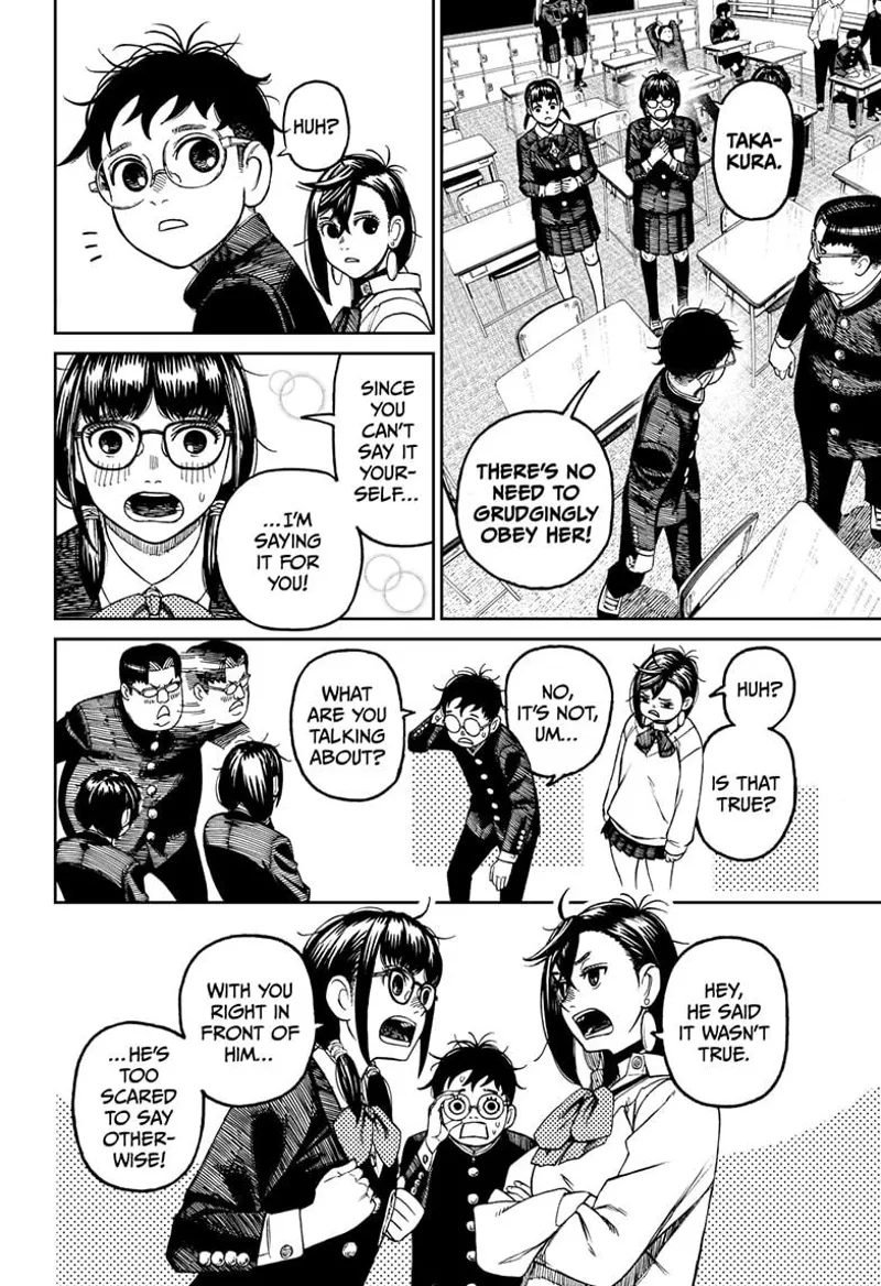 Dandadan Manga Dandadan manga Chapter 64 Page 7 - High Quality Scan