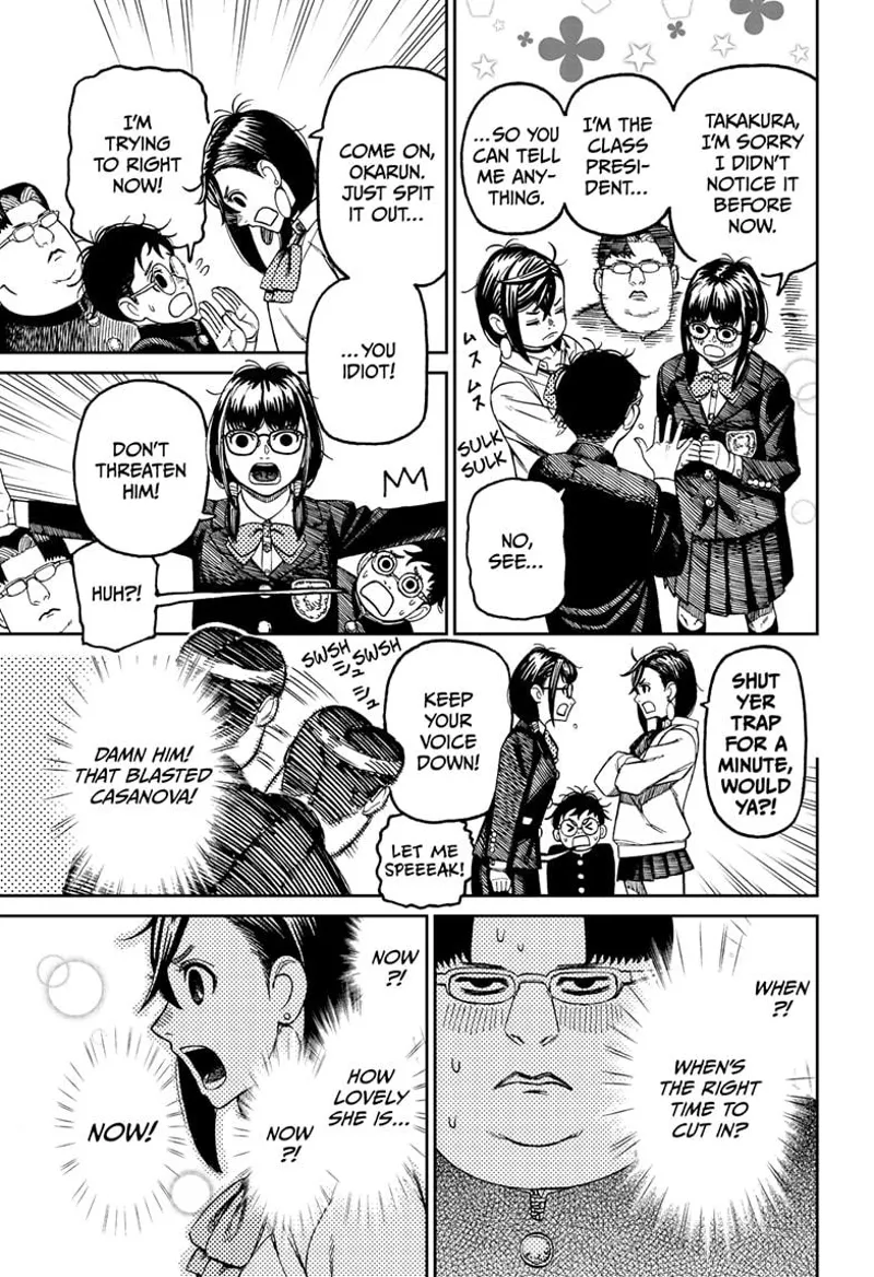 Dandadan Manga Dandadan manga Chapter 64 Page 8 - High Quality Scan
