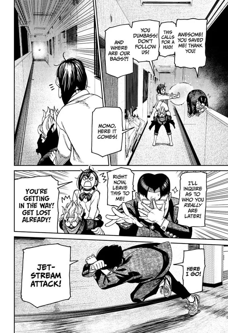 Dandadan Manga Dandadan manga Capítulo 65 Página 13 - High Quality Scan