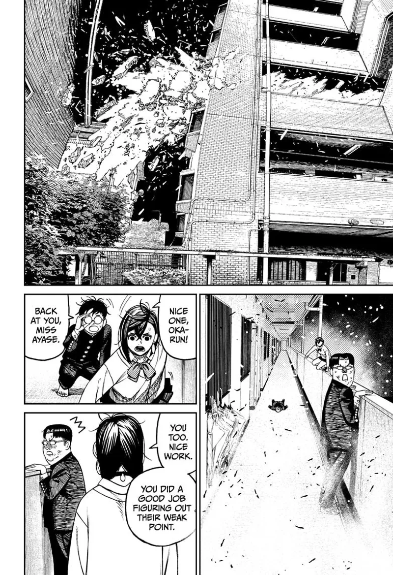Dandadan Manga Dandadan manga Capítulo 65 Página 18 - High Quality Scan