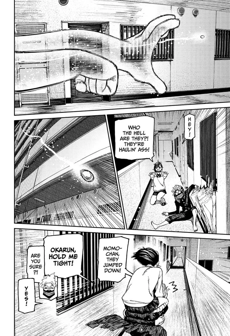 Dandadan Manga Dandadan manga Capítulo 65 Página 7 - High Quality Scan