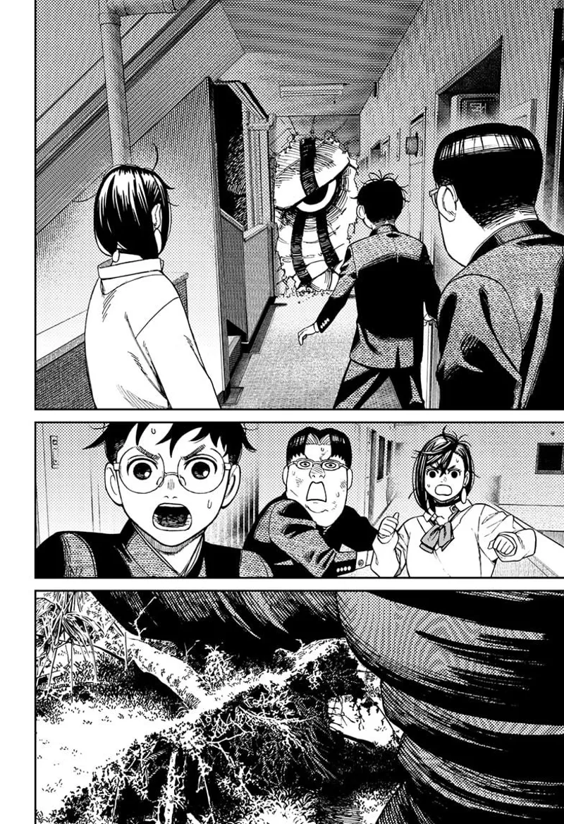 Dandadan Manga Dandadan manga Capítulo 66 Página 5 - High Quality Scan