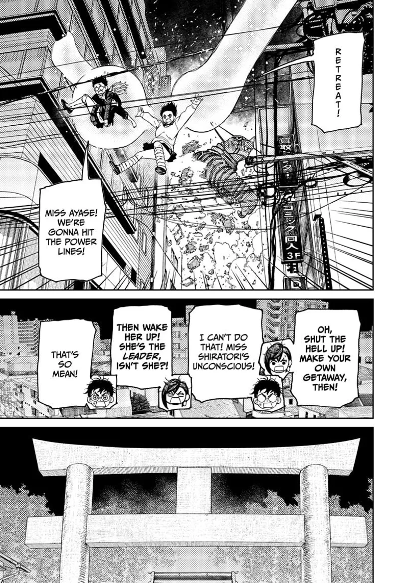 Dandadan Manga Dandadan manga Capítulo 67 Página 14 - High Quality Scan