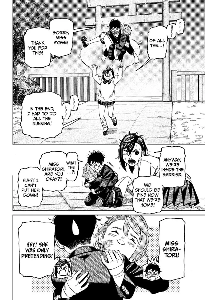 Dandadan Manga Dandadan manga Capítulo 67 Página 15 - High Quality Scan