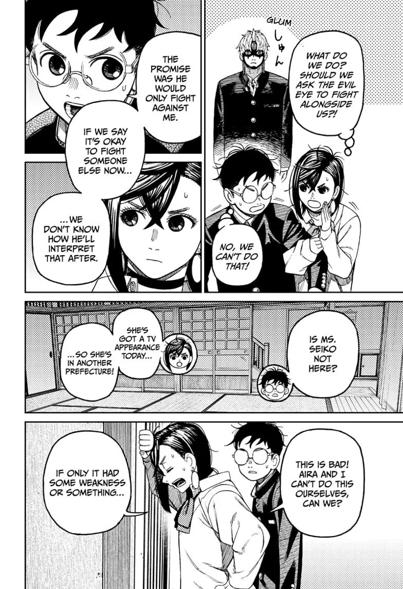 Dandadan Manga Dandadan manga Capítulo 67 Página 17 - High Quality Scan