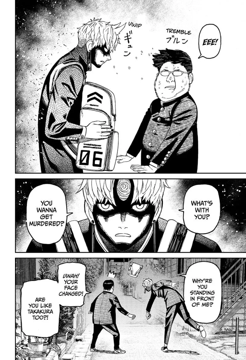 Dandadan Manga Dandadan manga Capítulo 67 Página 5 - High Quality Scan