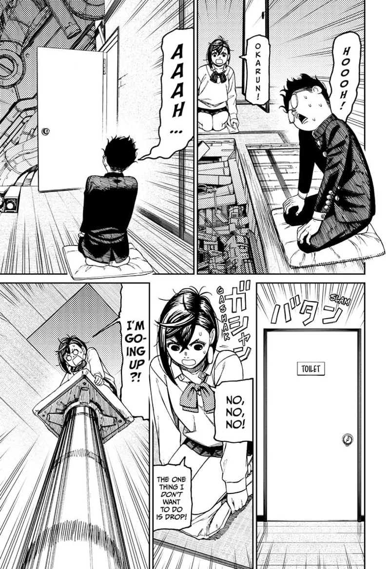 Dandadan Manga مانجا دندادان الفصل 68 صفحة 10 - High Quality Scan