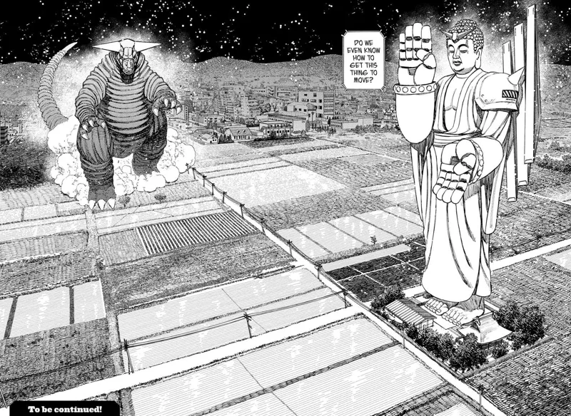 Dandadan Manga مانجا دندادان الفصل 68 صفحة 18 - High Quality Scan