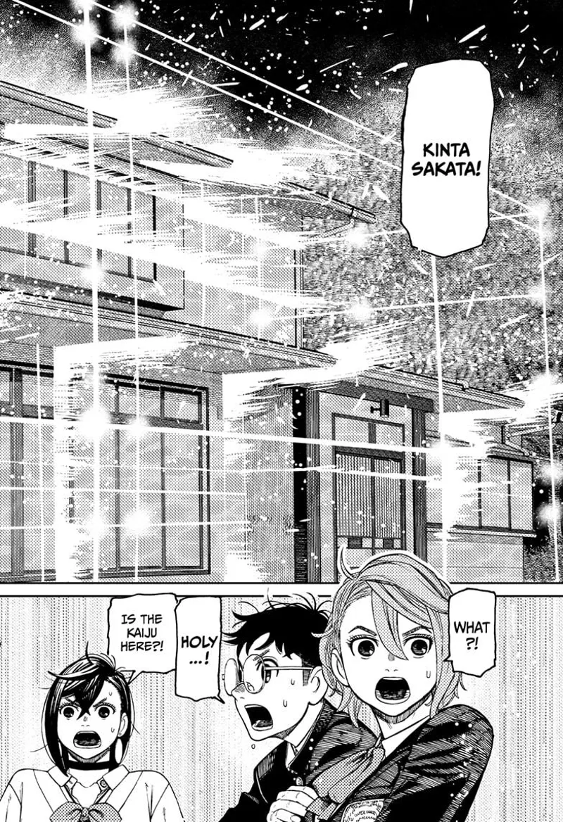 Dandadan Manga مانجا دندادان الفصل 68 صفحة 7 - High Quality Scan