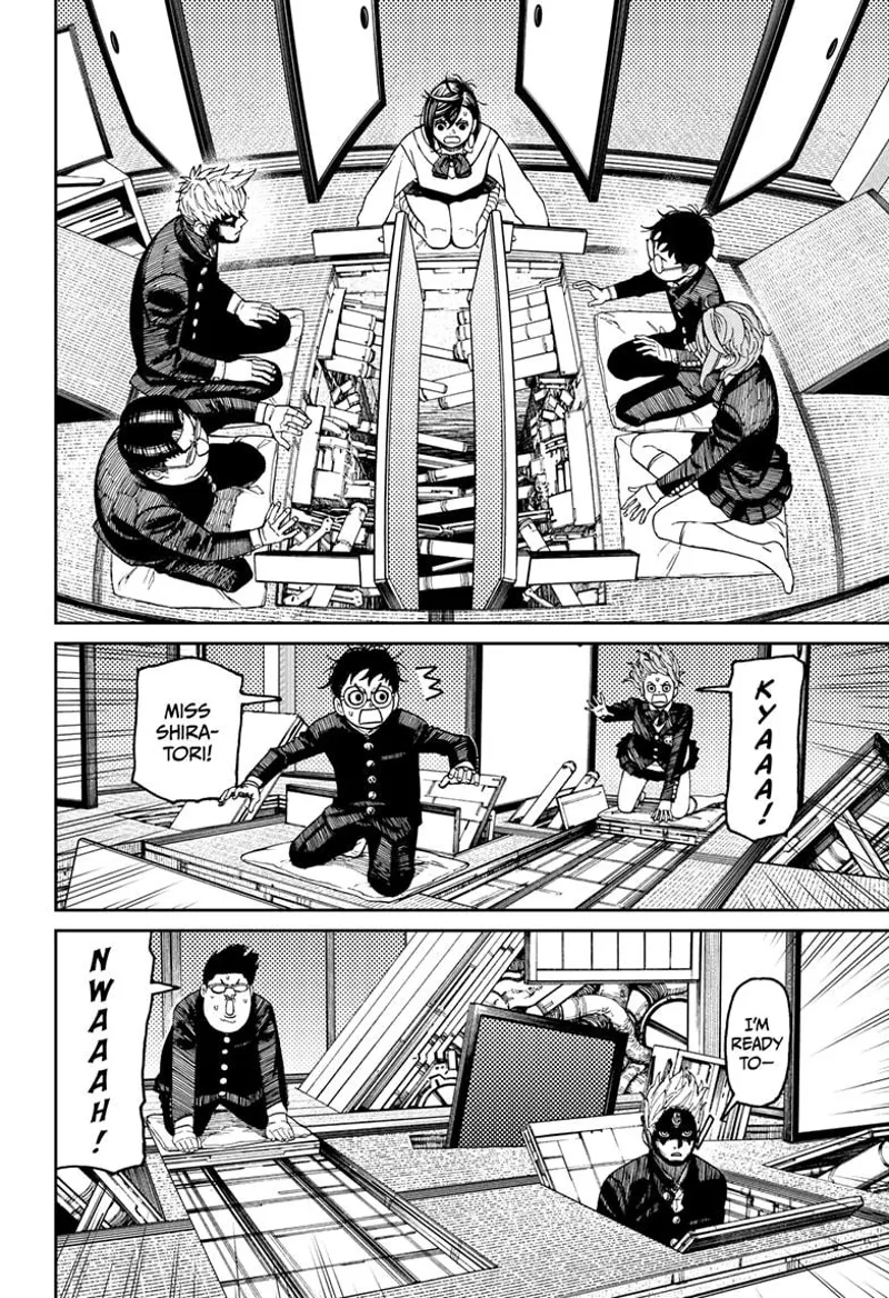 Dandadan Manga مانجا دندادان الفصل 68 صفحة 9 - High Quality Scan