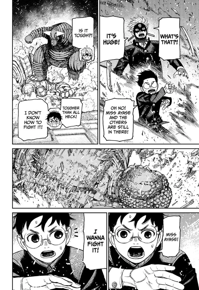 Dandadan Manga Dandadan manga Chapter 69 Page 15 - High Quality Scan