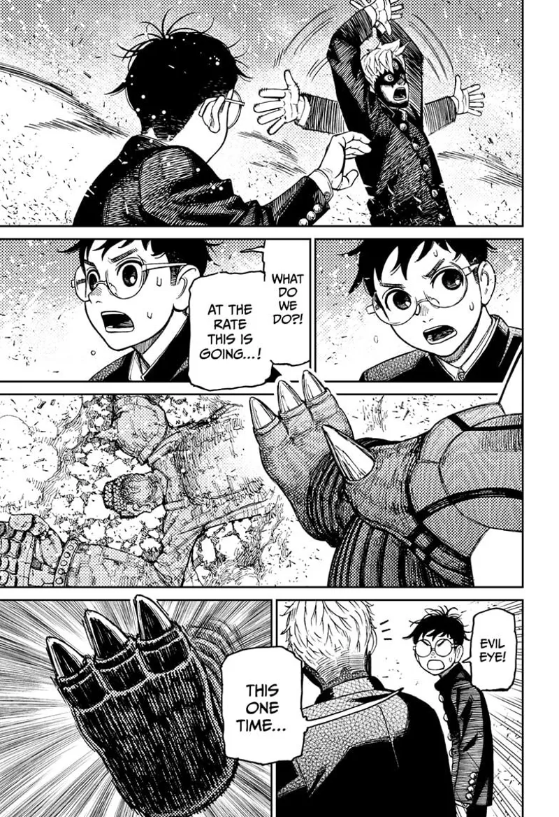 Dandadan Manga Dandadan manga Chapter 69 Page 16 - High Quality Scan