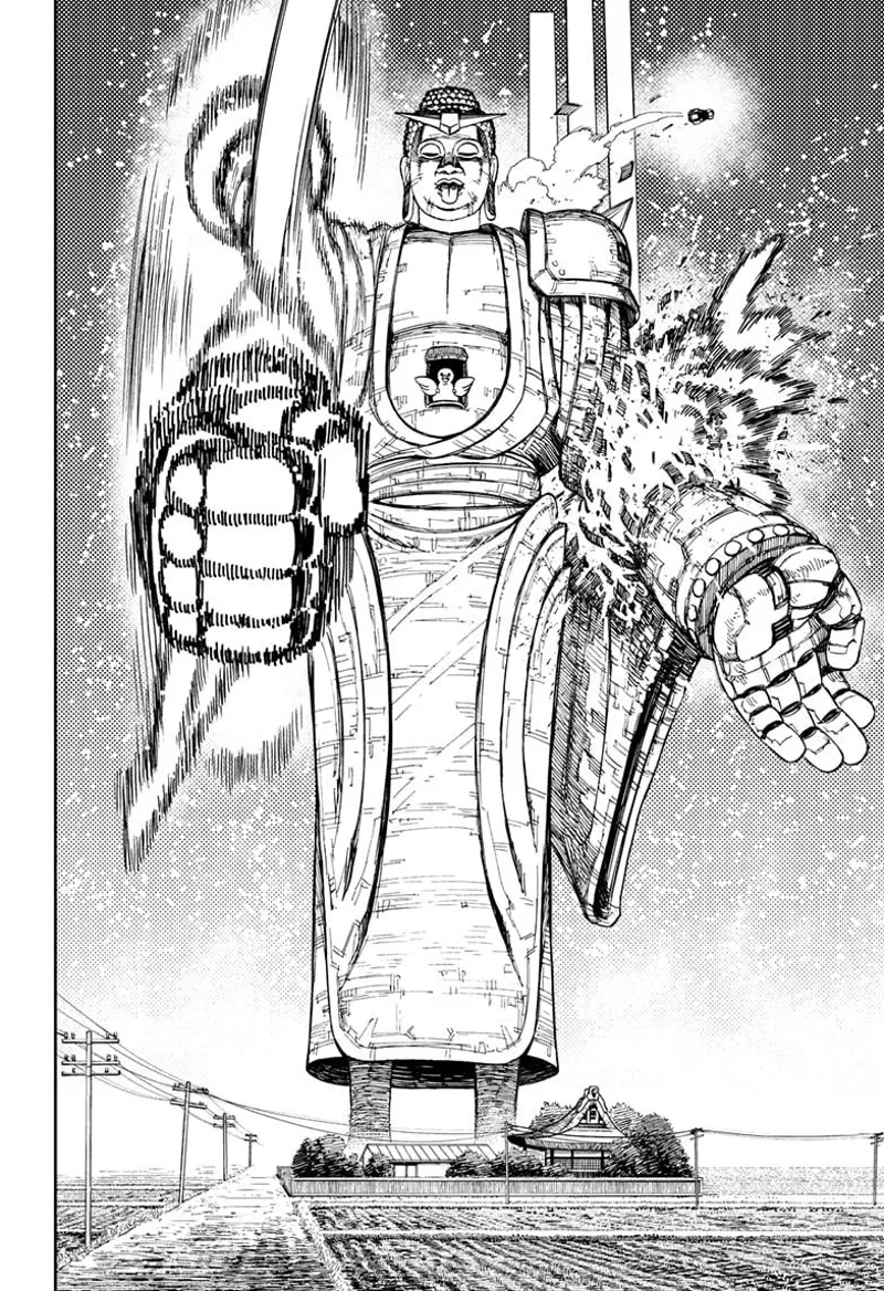 Dandadan Manga Dandadan manga Chapter 69 Page 5 - High Quality Scan