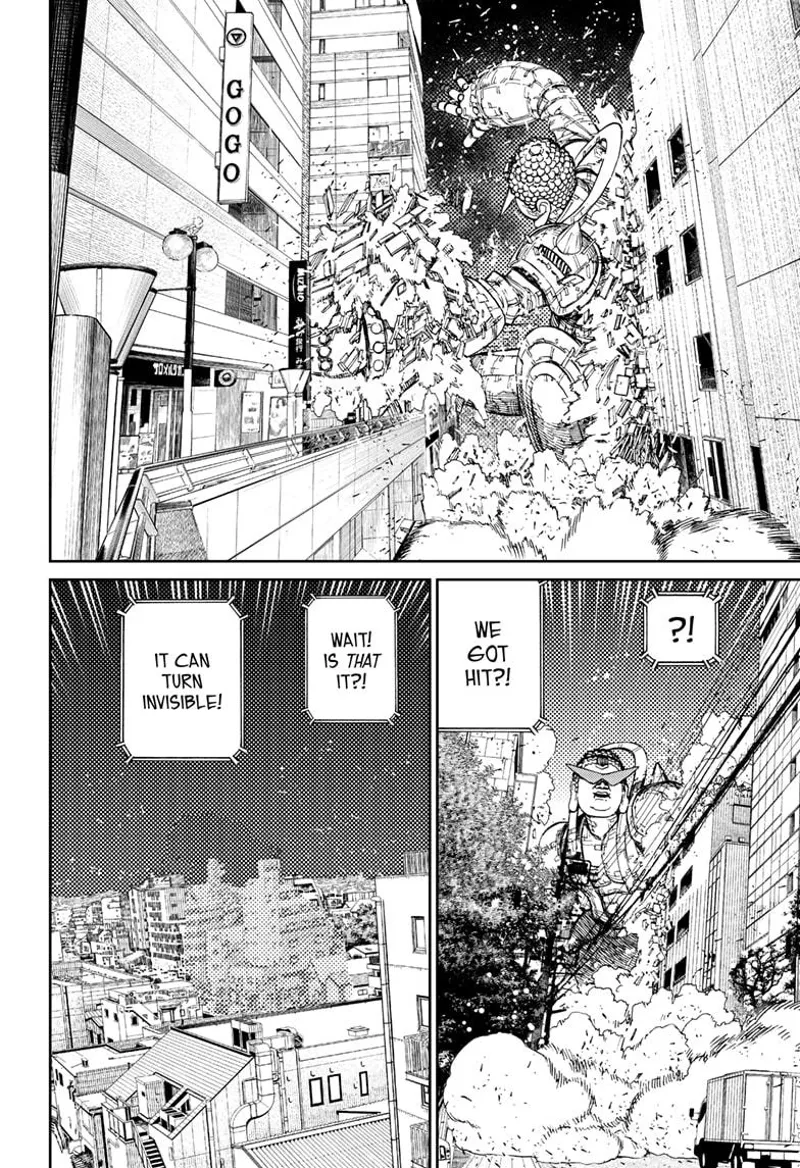 Dandadan Manga مانجا دندادان الفصل 70 صفحة 11 - High Quality Scan