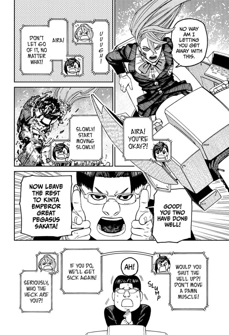 Dandadan Manga مانجا دندادان الفصل 70 صفحة 17 - High Quality Scan