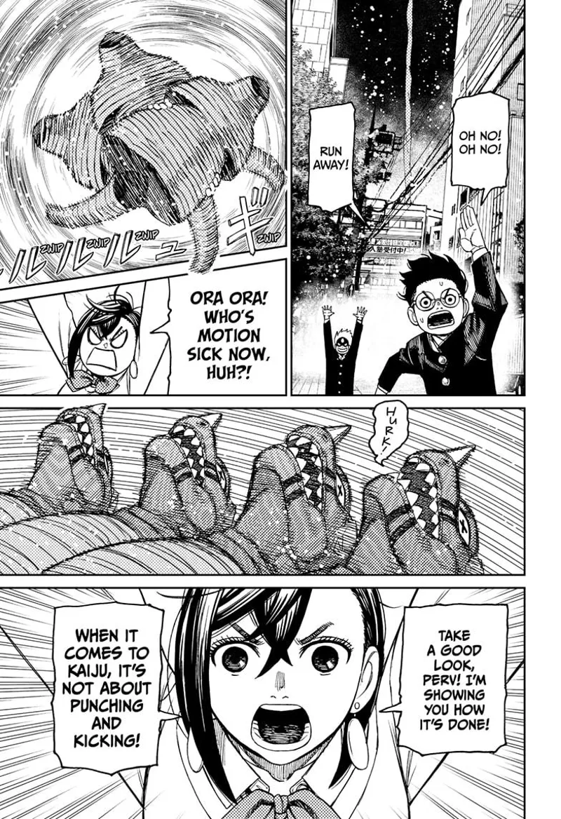 Dandadan Manga مانجا دندادان الفصل 70 صفحة 20 - High Quality Scan